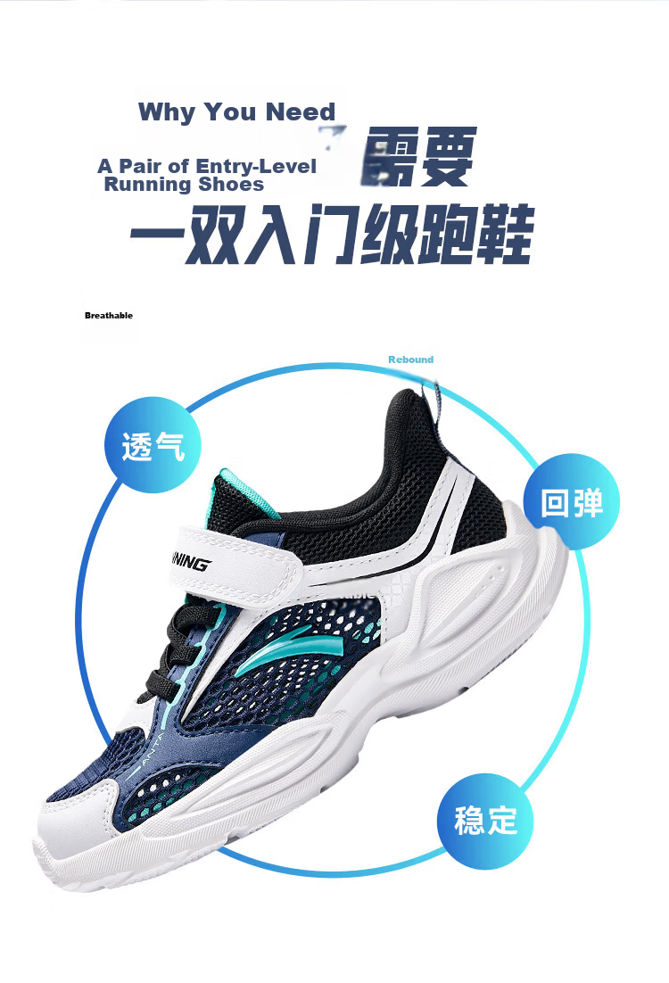 ANTA Kids Sports Shoes 2026 Spring Girls Toddler Running Shoes Lightweight Breathable Sneakers A22619956 2