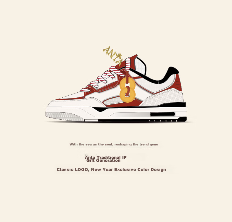 ANTA Aojie 4 Women's Retro Trendy Sports Shoes 2026 Summer Classic Casual Sneakers 122618043 1