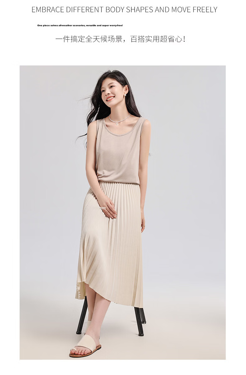 Langsha Women's Camisole Vest 2026 New Ice Silk Sleeveless Outerwear Lightweight Luxury Back-Supporting Side Coverage Top 9