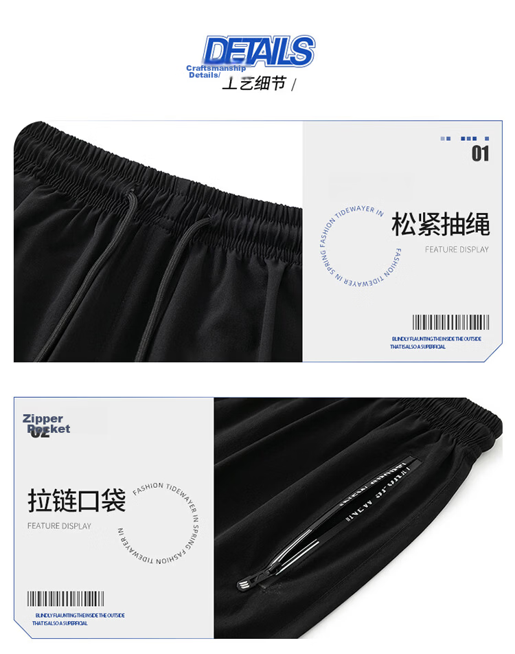 GLM Men's Ice Silk Summer Shorts, Trendy Lightweight Quick-Dry Large Size 7/8 Length Gym Sports Beach Pants 7