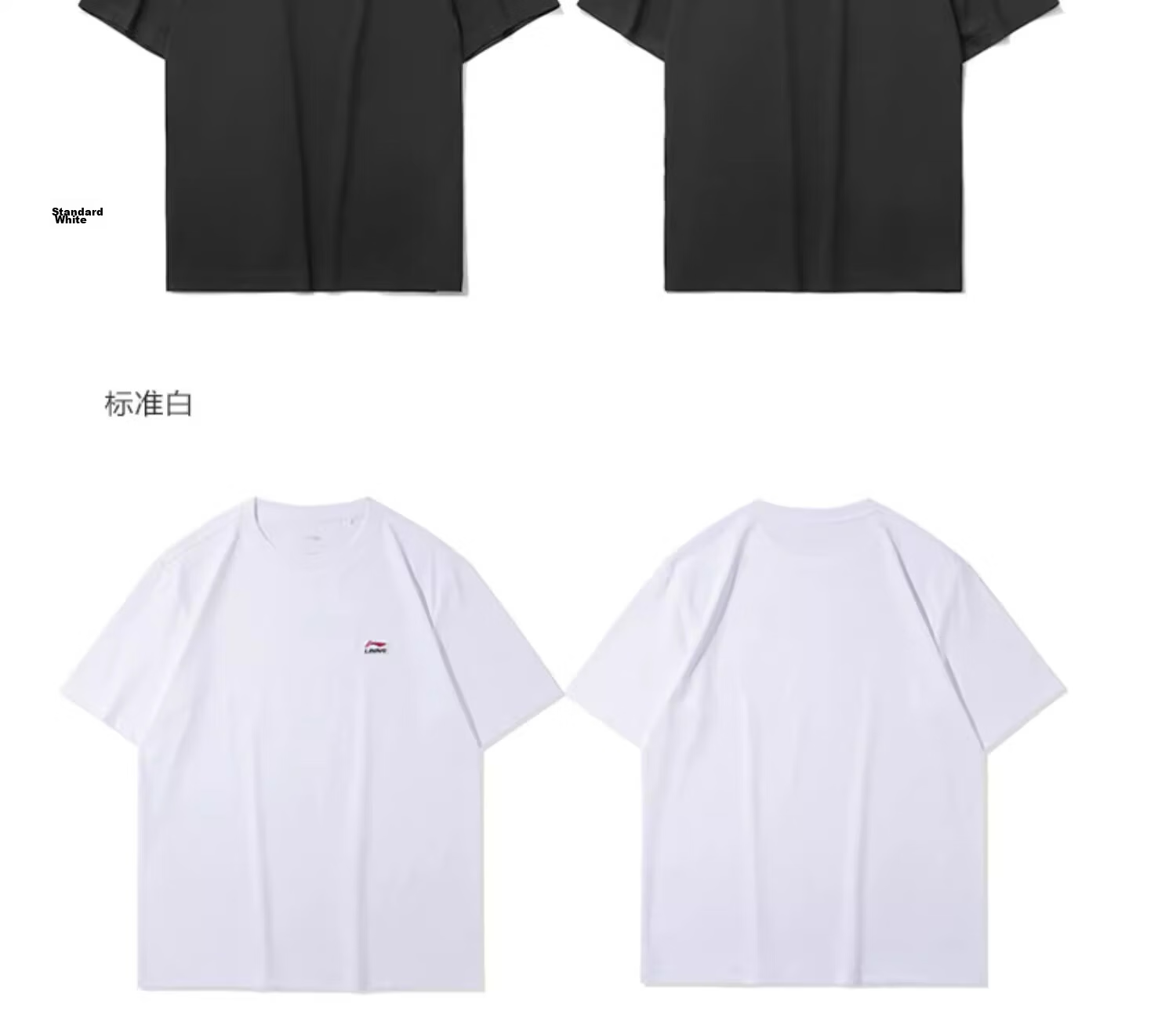 LI-NING Men's Summer Comfortable Lightweight Breathable Crew Neck Casual Fashion Versatile Sports T-Shirt 13