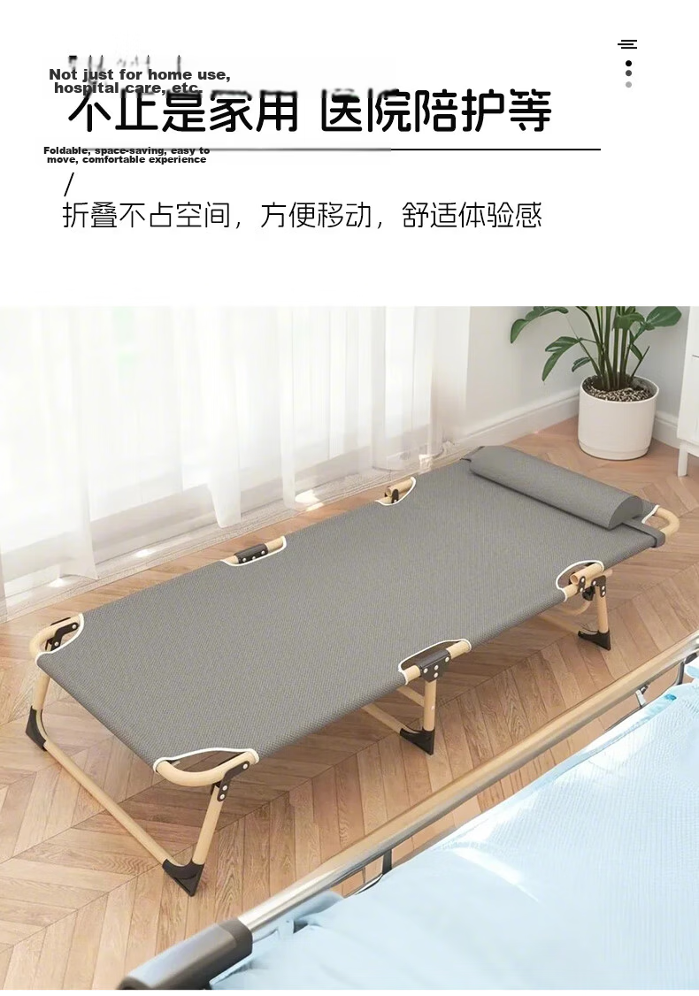 Jianyi Home Folding Single Bed Office Nap Rest Bed Military Cot Care Bed Tri-Fold Bed 10