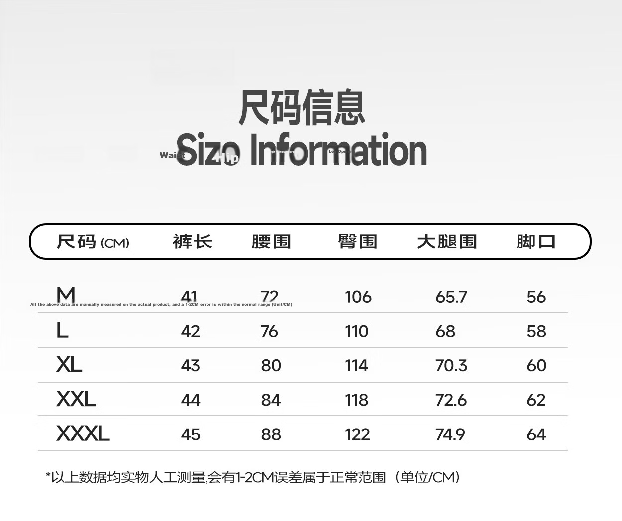 MUSCLE DOG Small Whale Cooling Sports Shorts for Men 2026 New High Elastic Breathable Running Fitness Shorts 22