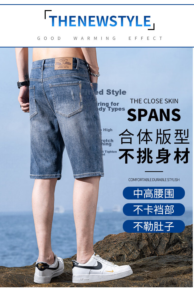 Pierre Cardin Men's Summer Lightweight Loose Denim Shorts Nostalgic Blue Size 30 3