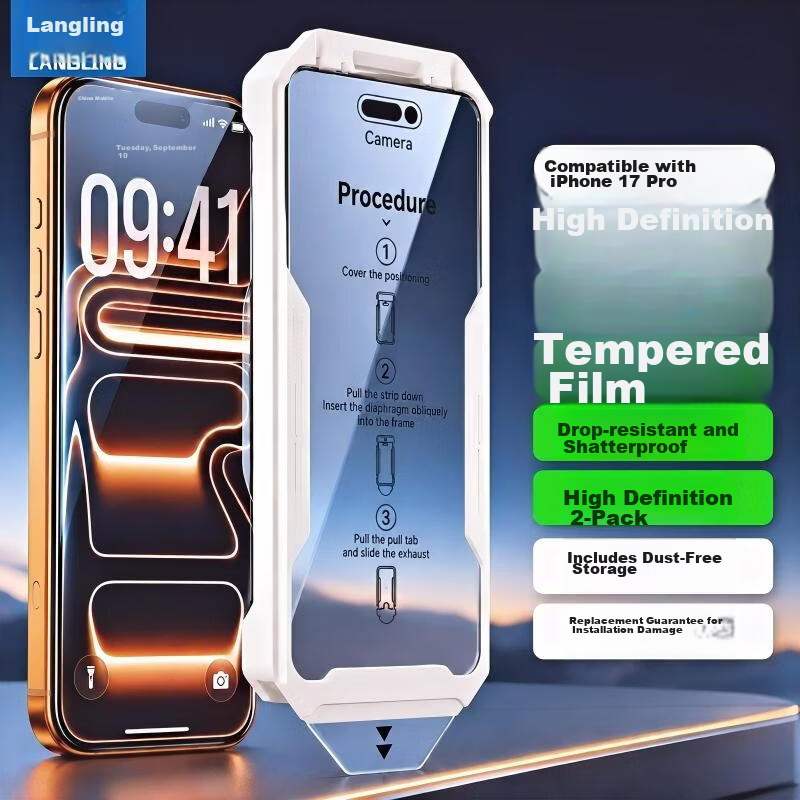 Langling [2-Pack] Tempered Glass Screen Protector for iPhone 17 Pro Full Coverage HD Anti-Drop Dustproof Film