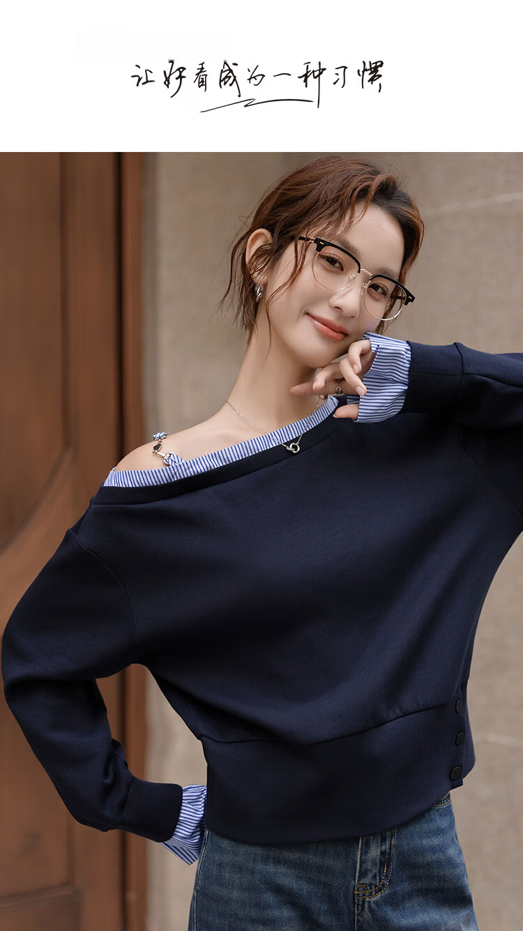 Demana Soft Air Layer Spring Design Asymmetric Shoulder Striped Patchwork Loose Petite Women's Sweatshirt 1