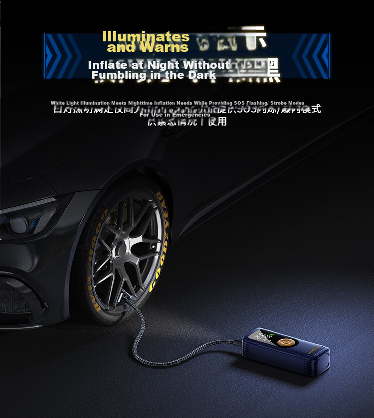 Goodyear Portable High-Pressure Wireless Car Tire Inflator Pump for Vehicles and Bicycles 44