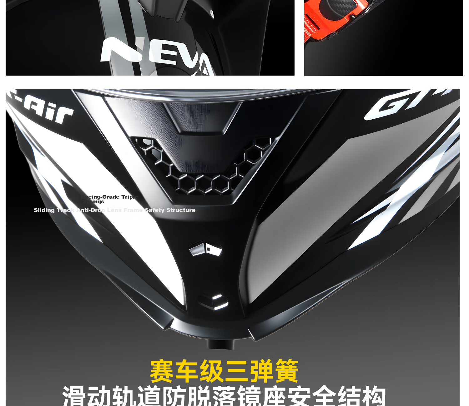 NEVA Motorcycle Helmet Electric Vehicle Helmet 3C Certified A1 Class Full Face Helmet for Men and Women 7