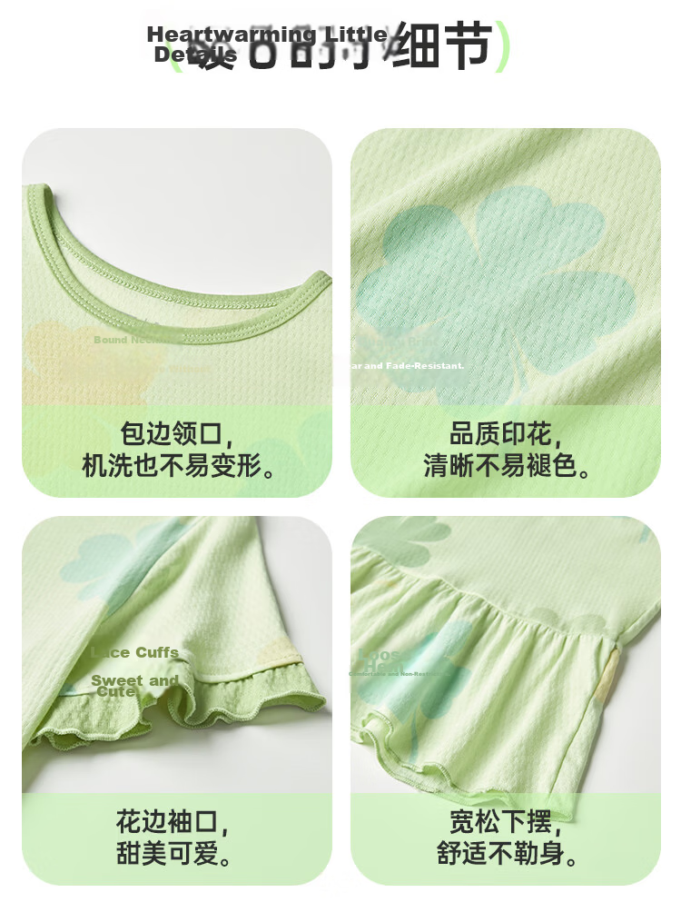 Hodo Girls' Summer Thin Cotton Mesh Breathable Nightdress - Skin-friendly, Soft and Comfortable 5