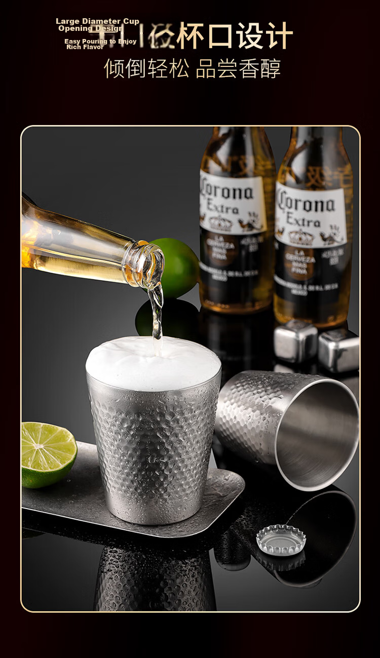 Baijie 304 Stainless Steel Double-Layer Household Water Cup Hotel Hammered Single-Layer Quick Cooling Beer Cup Restaurant Tea Cup 4