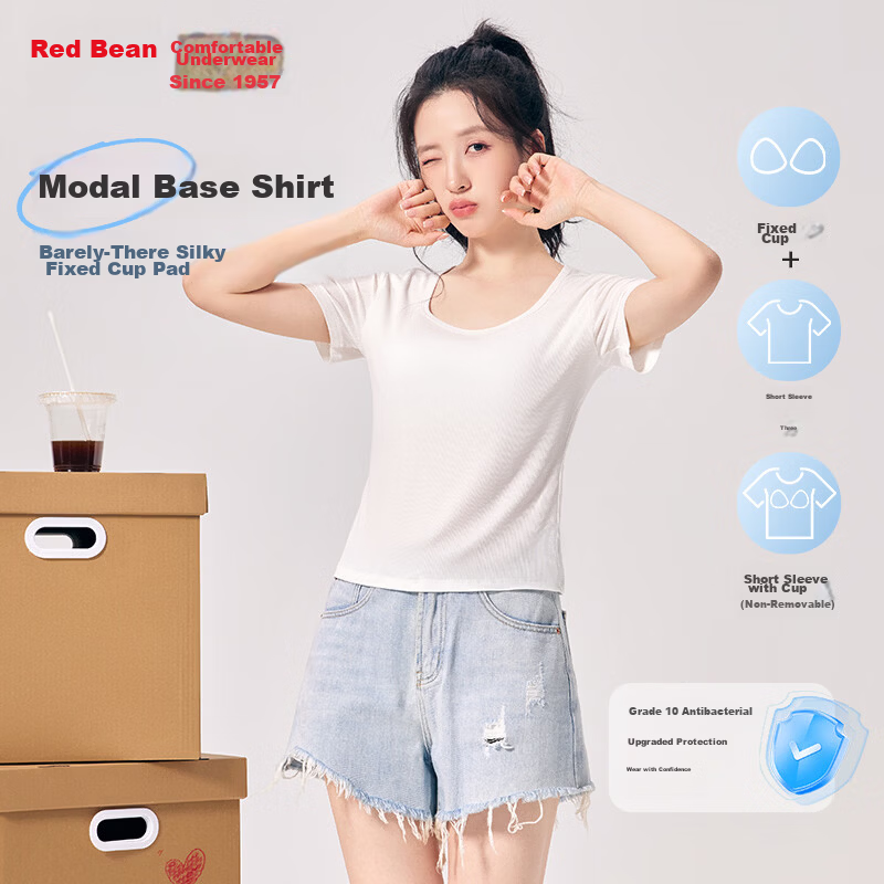 Hodo Women's T-Shirt 10A Antibacterial Smooth Modal Stretch with Chest Pad Textured Ribbed Versatile Outerwear Basic Short Sleeve Shirt