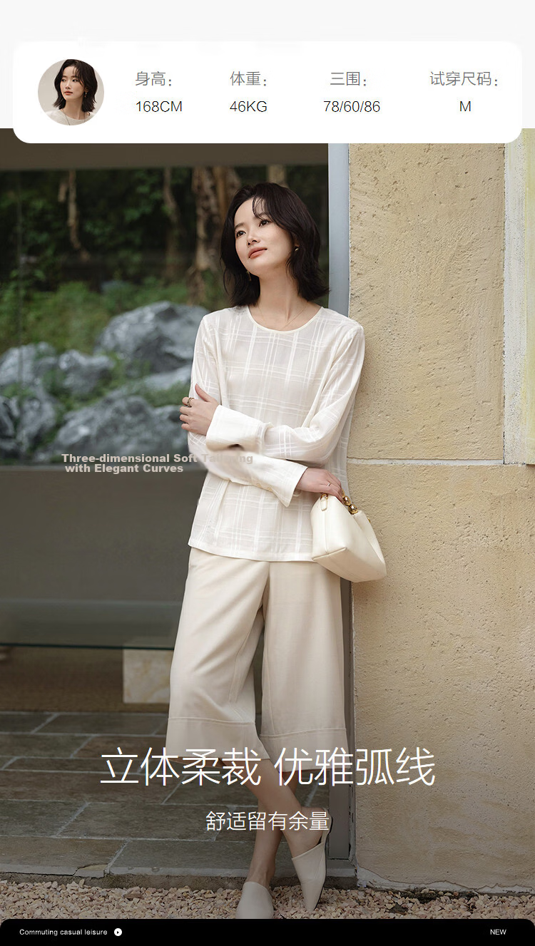 Demana [Cool Narrative] Spring Urban Elegant Round Neck Plaid Shirt Loose Fit Petite Women's Blouse 9