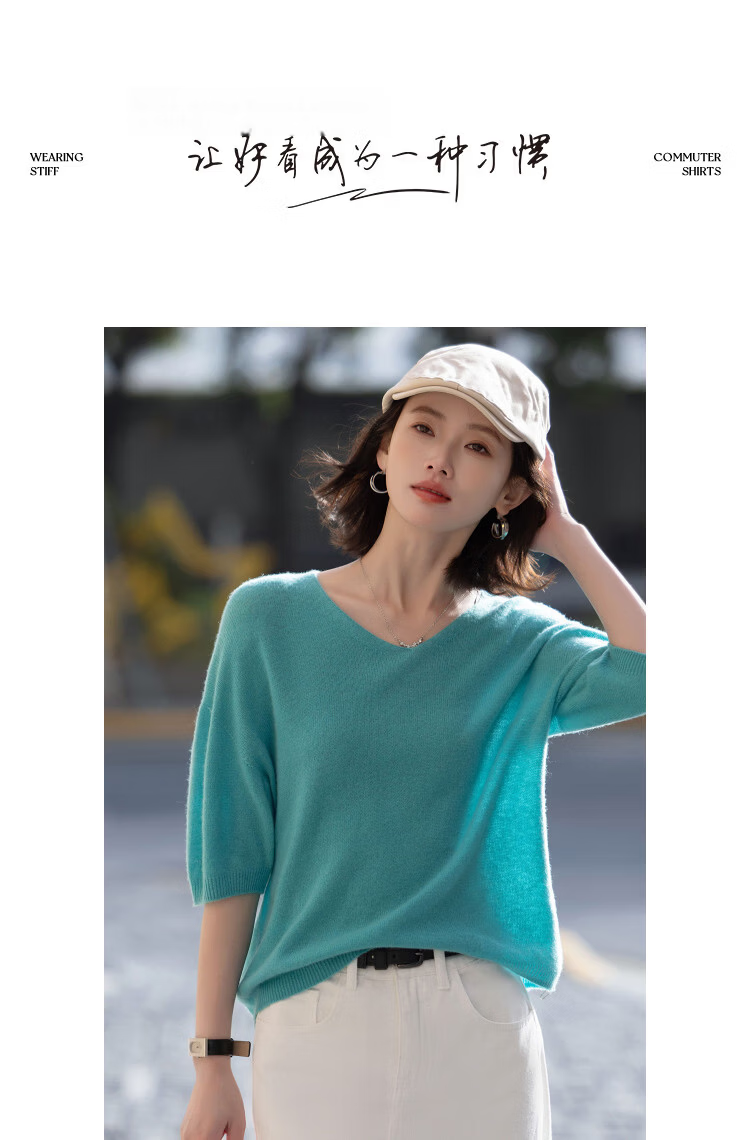 Demana 100% Merino Wool Spring Minimalist V-Neck Short Sleeve Loose Knit Sweater for Petite Women 9