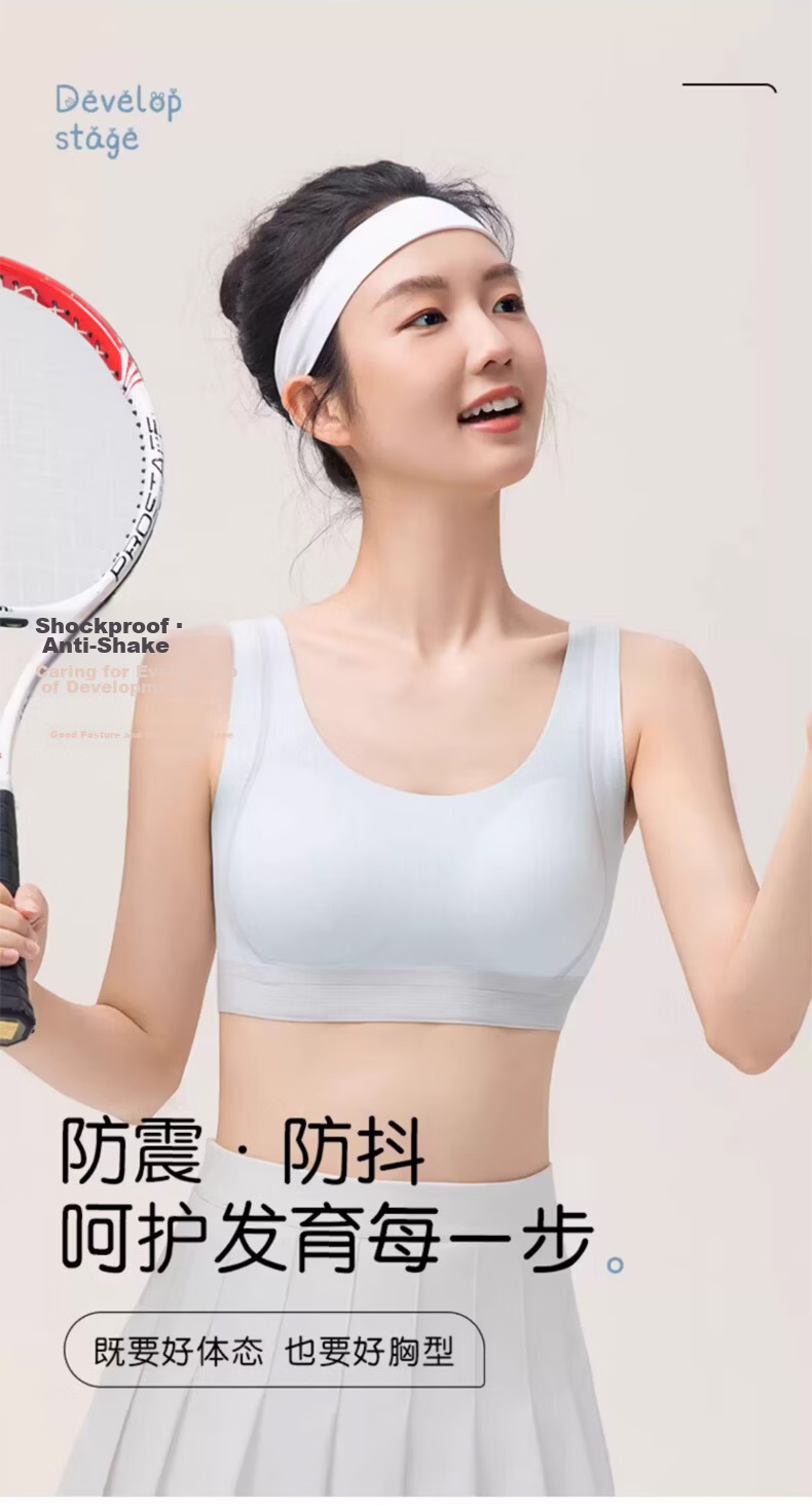 GUJIN Girls' Bra Summer Stage 2 Development Period High School Student Sports Seamless XL 15