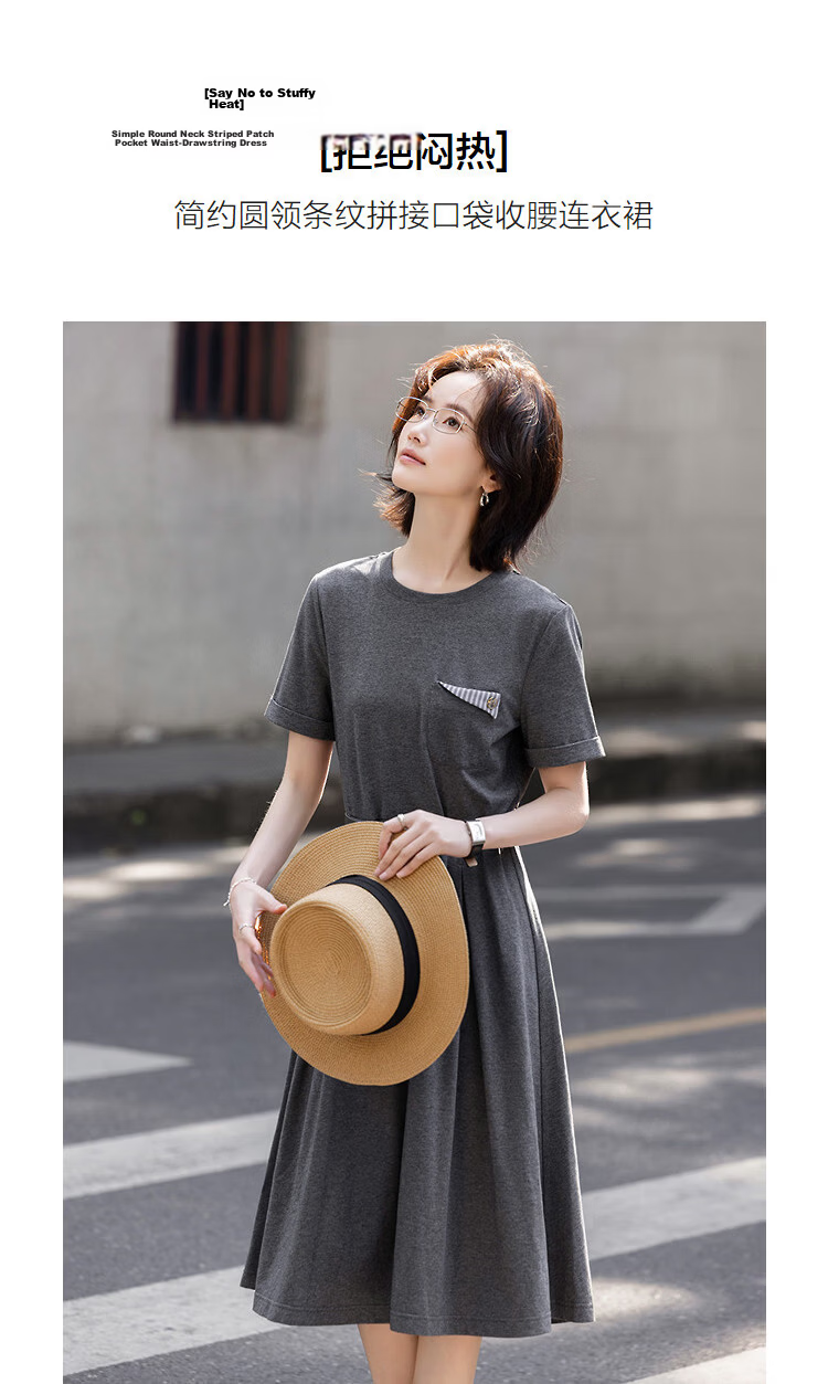 Demana Qingshuang Solona Summer Simple Round Neck Striped Patch Pocket Waist Slimming Dress for Women Premium Feel 5