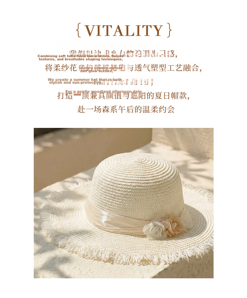 CACUSS Women's Straw Hat Summer Large Brim Straw Woven Hat French Style Face Slimming Sun Hat Beach Sun Hat Summer Floral Brim 2