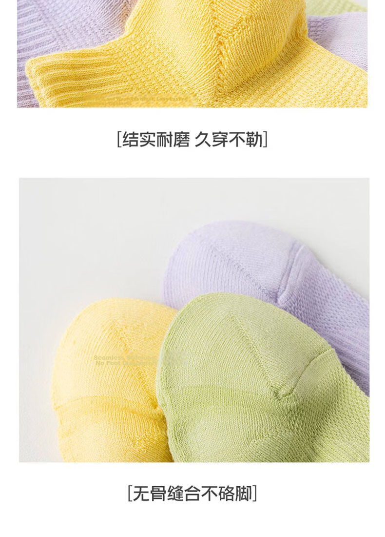 Dewick Women's Low-Cut Sports Socks Summer Thin Professional Running Jump Rope Basketball Sweat-Absorbent Terry Sole Green Purple Yellow 3 Pairs Pack 14