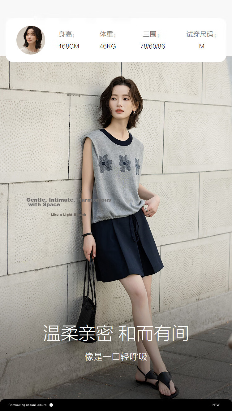 Demana [with Tencel/Linen] Summer Colorblock Crew Neck Raglan Sleeve Embroidered Short Sleeve Loose Knit Top for Women Premium Feel 9