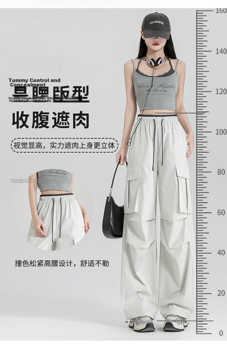 Free Style Women's Cargo Pants Summer Thin 2026 New High Waist Slim Drawstring Jogger Paratrooper Wide Leg Hiking Casual Pants 9