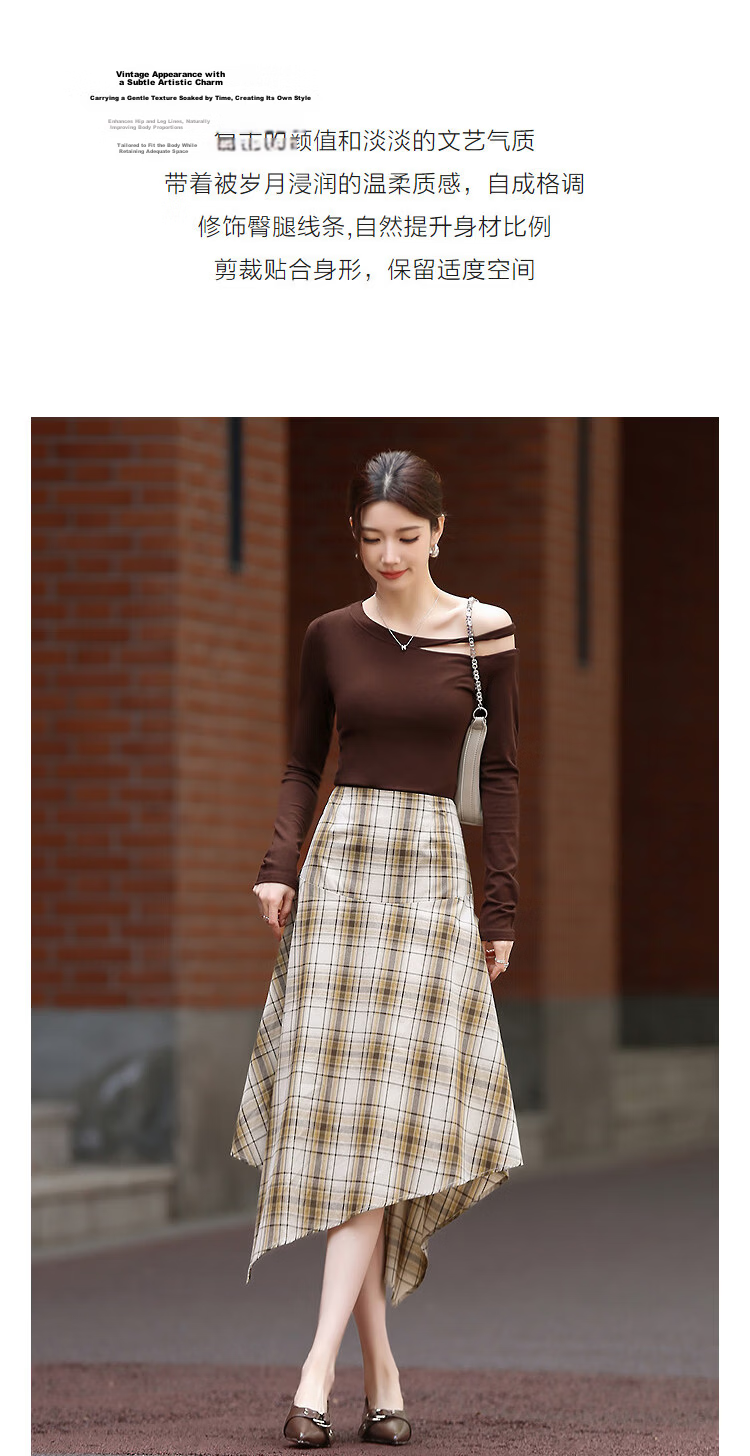 Demana Pure Cotton Artistic Plaid Spring Vintage Style Irregular Hem A-Line Skirt Petite Women's Skirt 6