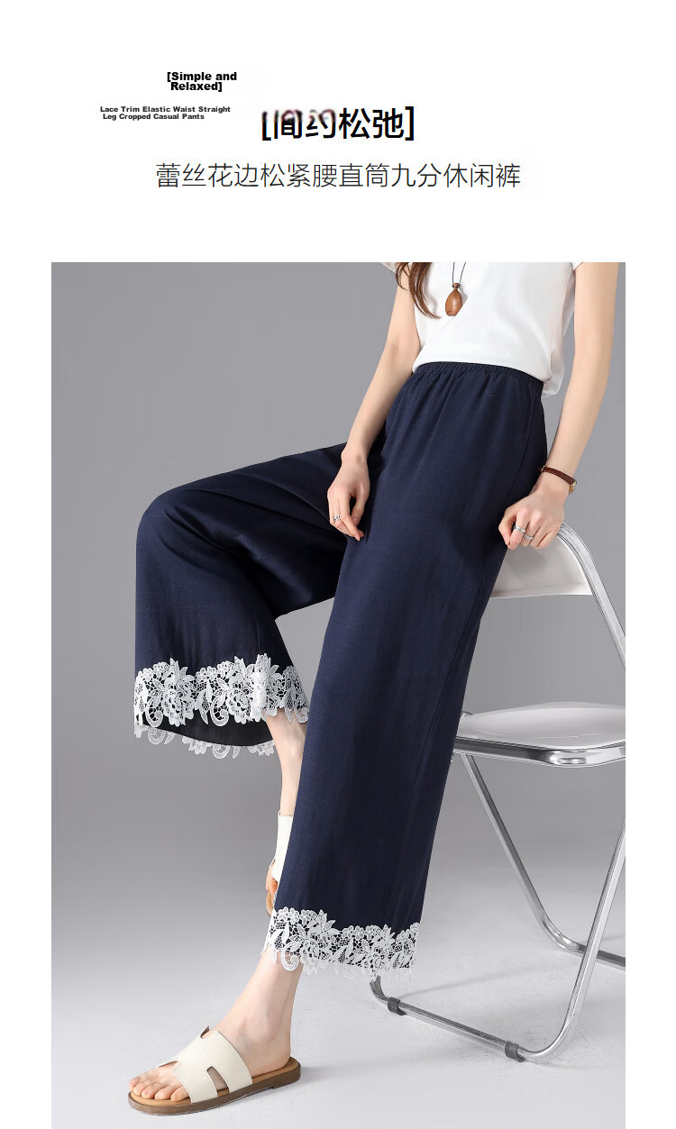 Demana [with Linen Lyocell] Summer Cropped Pants Simple Lace Trim Elastic Waist Straight Slim Casual Pants for Women 5