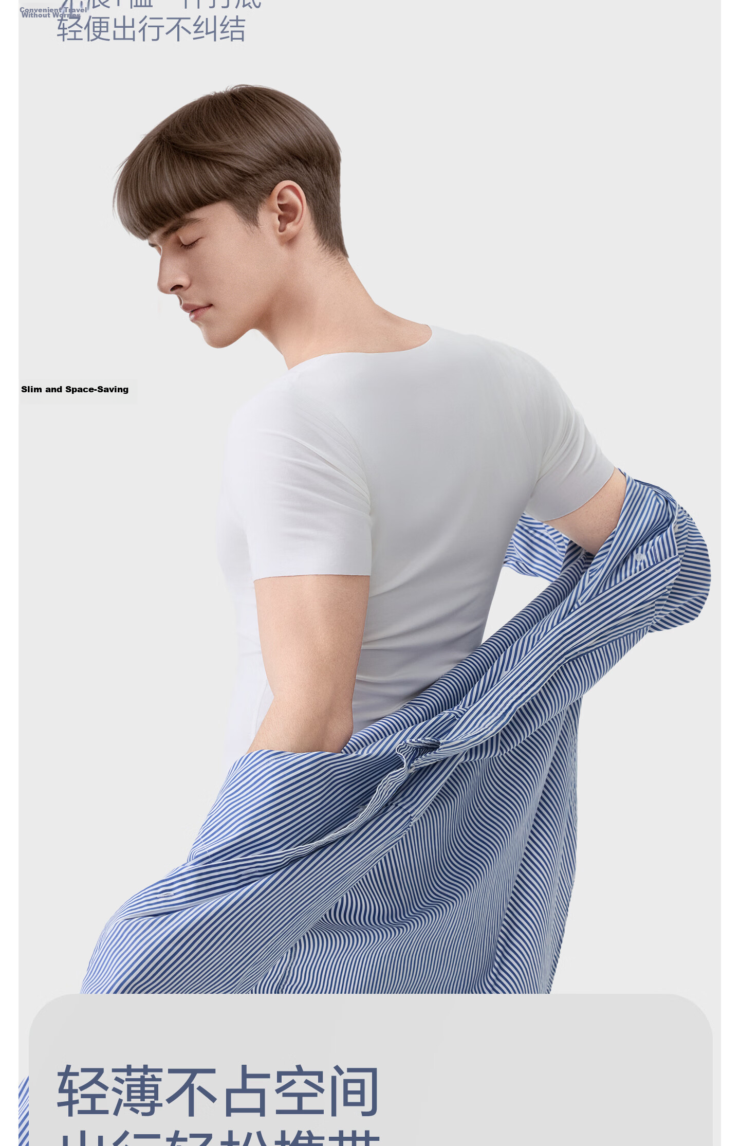 Jianyun Modal Seamless Short Sleeve T-Shirt Men's Sports White Base Layer Sweatshirt Lightweight Summer Top 13