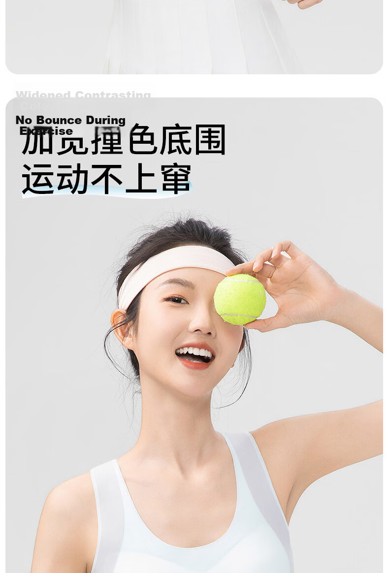 Urban Beauty 26 Years Development Period 12-16 Years Old Girls' Underwear Vest Sports Bra for Junior and Senior High School Students Stage 2-3 6