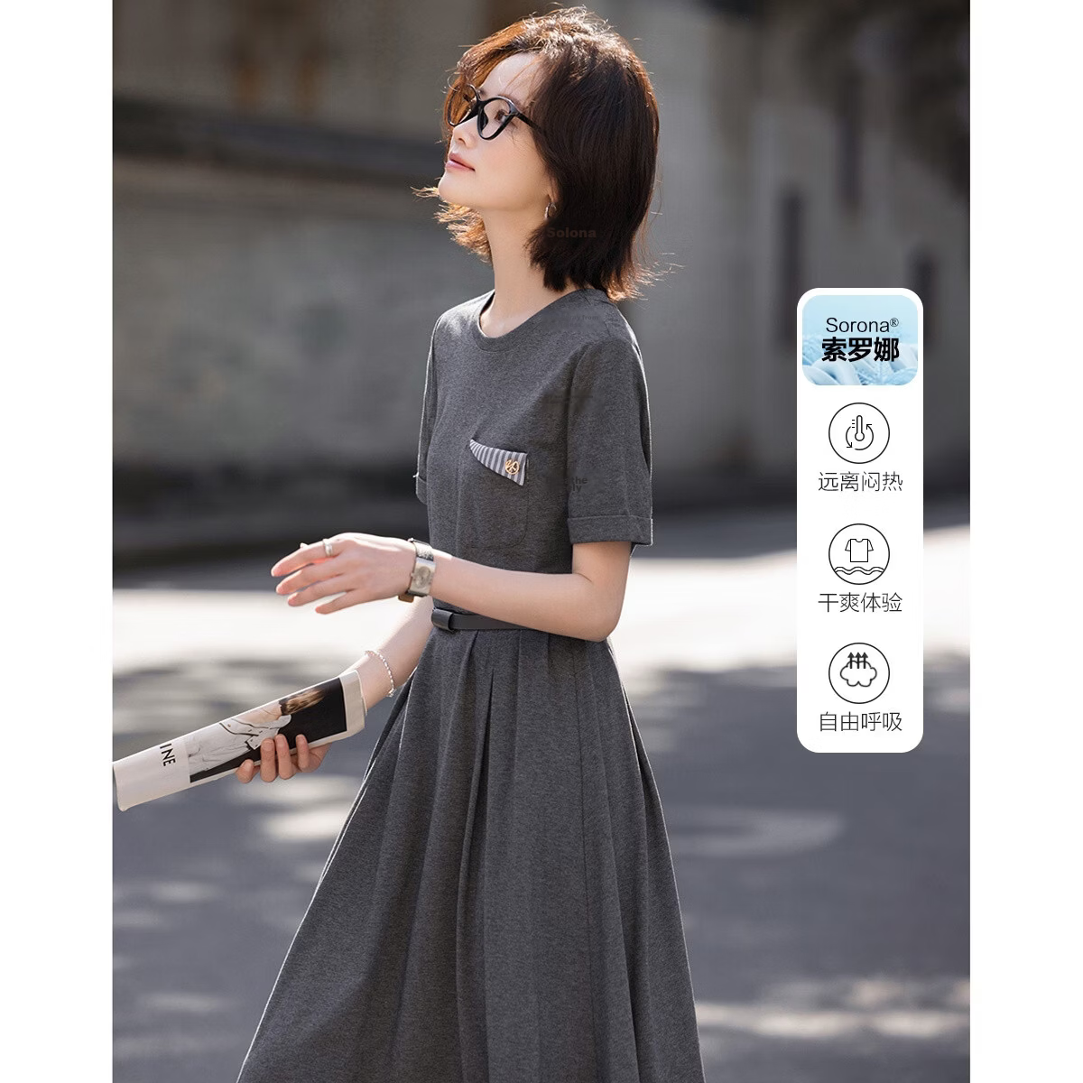 Demana Qingshuang Solona Summer Simple Round Neck Striped Patch Pocket Waist Slimming Dress for Women Premium Feel
