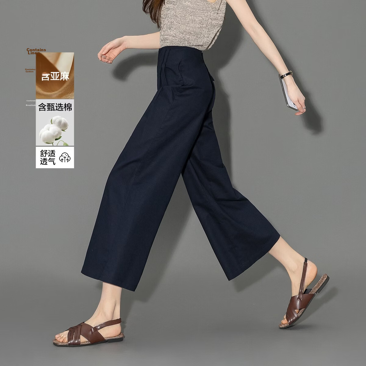 Demana [with Flax Cloud Oxygen Cotton] Summer Lightweight Breathable Straight-Leg Cropped Pants Slim Fit Petite Casual Pants for Women Premium