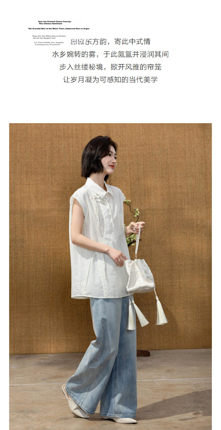 Demana [Cloud Oxygen Cotton] Summer National Style New Chinese Striped Frog Button Diagonal Collar Wide Sleeve Loose Slim Shirt for Women Premium Feel 6