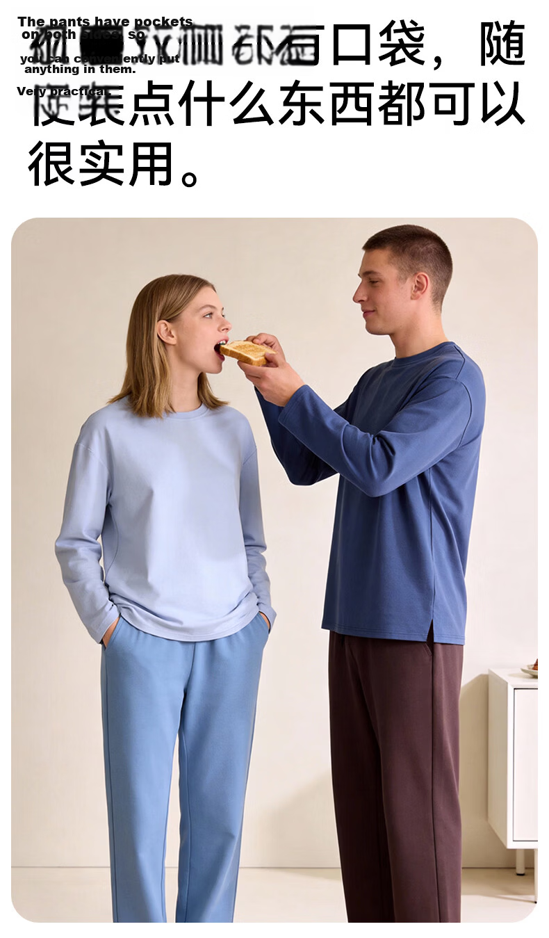 Me feeling Men's Couple Spring New Pure Cotton Pajama Set Antibacterial Mite-Resistant Crew Neck Homewear Suitable for Outdoor Wear 10