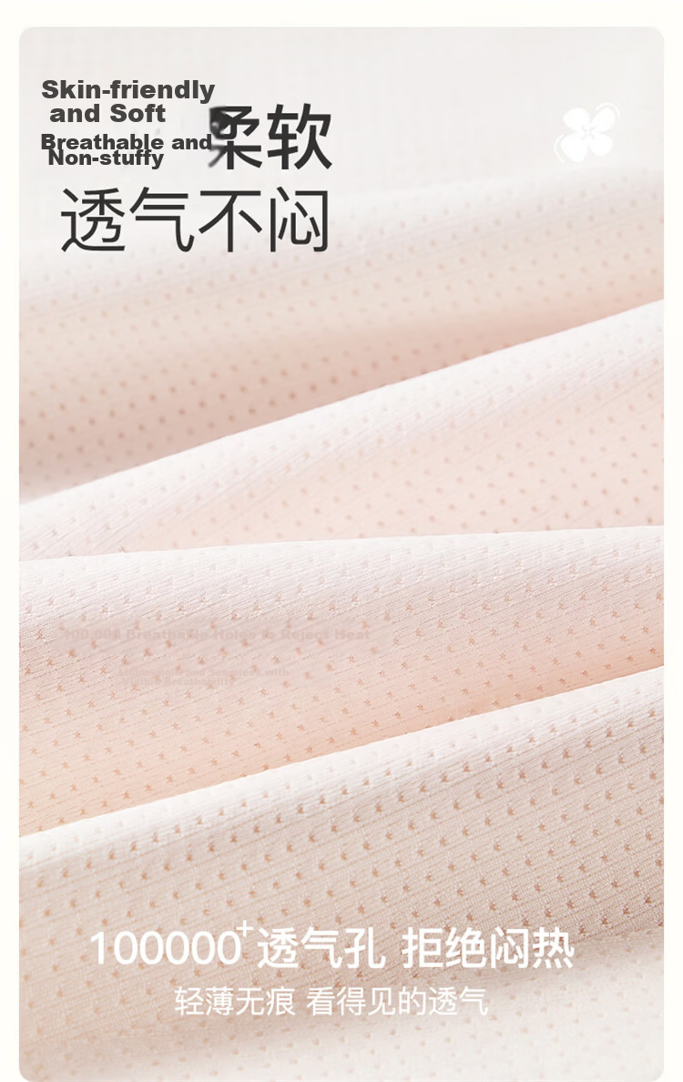GUJIN Girls' Underwear Bra for Girls, Children's Underwear for Elementary and Middle School Students, Youth Development Bra Vest, Comfortable Thin Style 2