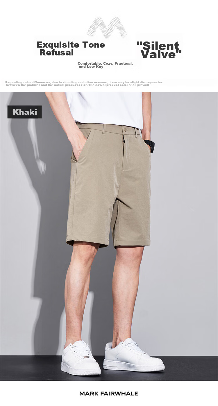 MARK FAIRWHALE Men's Summer Thin Ice Silk Quick-Dry Loose Straight-Leg Casual Shorts Mid-Length Pants 12