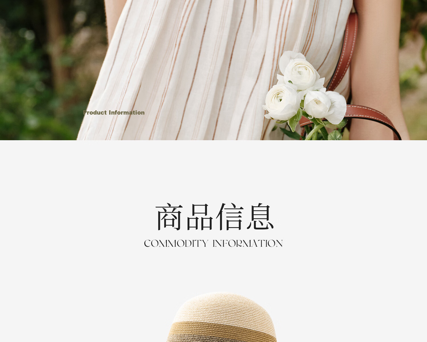 FANCET Women's Summer Straw Hat French Elegant Color-Block Wide Brim Sun Hat UV Protection Vacation Beach Hat 16