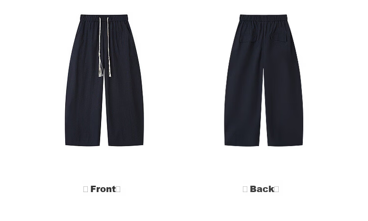 Demana [Lyocell Cloud Oxygen Cotton] Summer Relaxed Urban Loose Curved Pants Elastic Waist Slimming Fashion Women's Casual Pants 11
