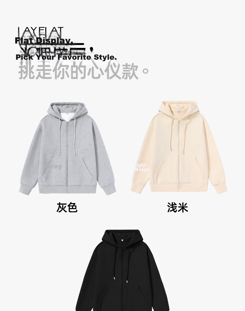 TonLion Men's Zipper Hoodie Cardigan 2026 Spring New Loose Fit Hooded Jacket Casual Solid Color Versatile Menswear 12