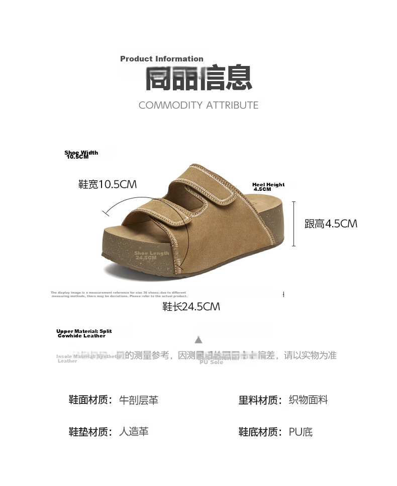 Tianmeiyi Birkenstock Women's Slippers Mall Same Style Open Toe Women's Shoes 2026 Summer New Apricot Color Size 36 9