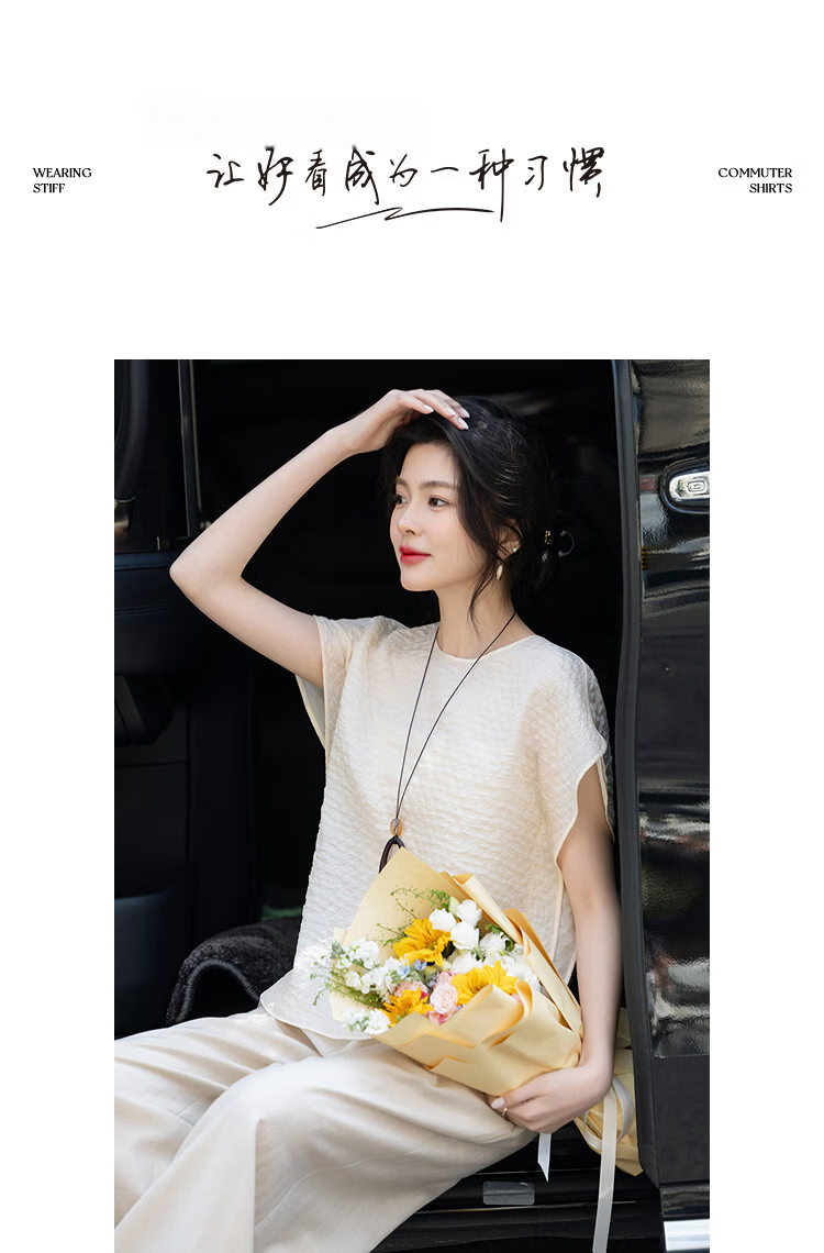 Demana Elegant Urban Summer Glossy Round Neck Drop Shoulder Short Sleeve Loose Slimming Concealed Shirt for Women High-End Feel 10