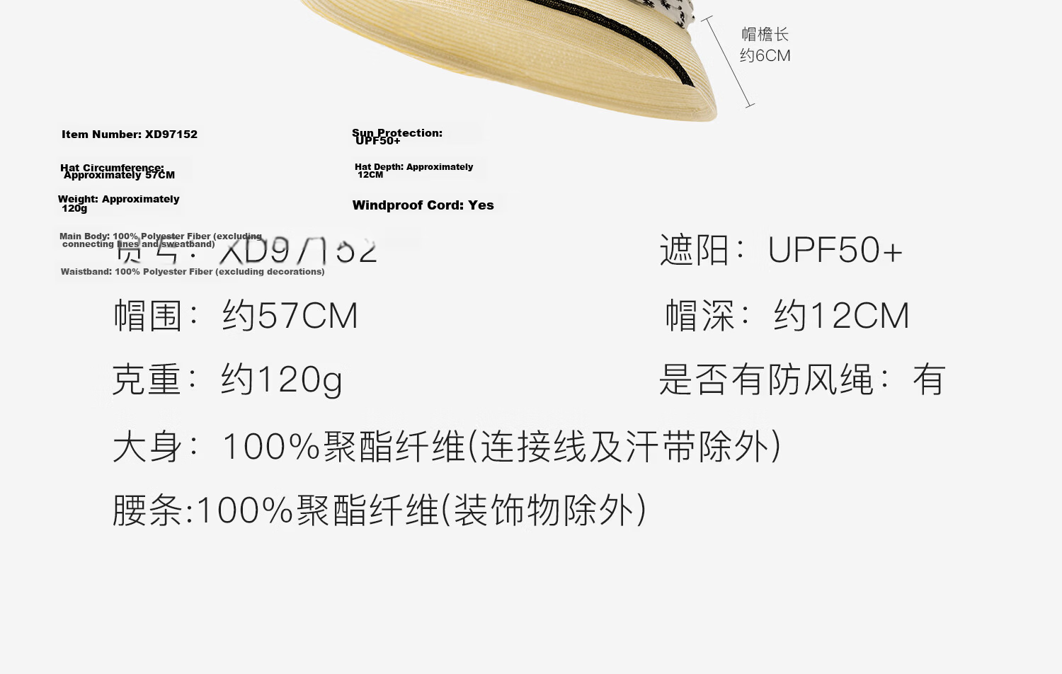 FANCET Women's Summer Elegant Rolled Brim Sun Hat Japanese Style Daisy Waist Stripe Bucket Hat Versatile Travel Cap 14