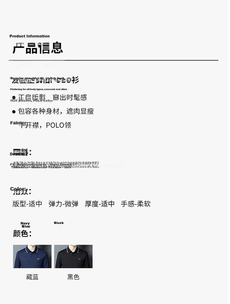 Edenbo Men's Long Sleeve Polo Shirt Long Staple Cotton Half Placket Top Black 170/88A (L) 7