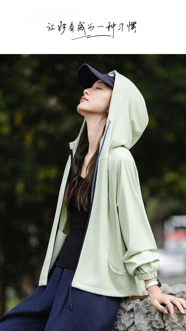 Demana UPF50+ UV Protection Spring Outdoor Sports Hooded Drawstring Petite Women's Jacket 1