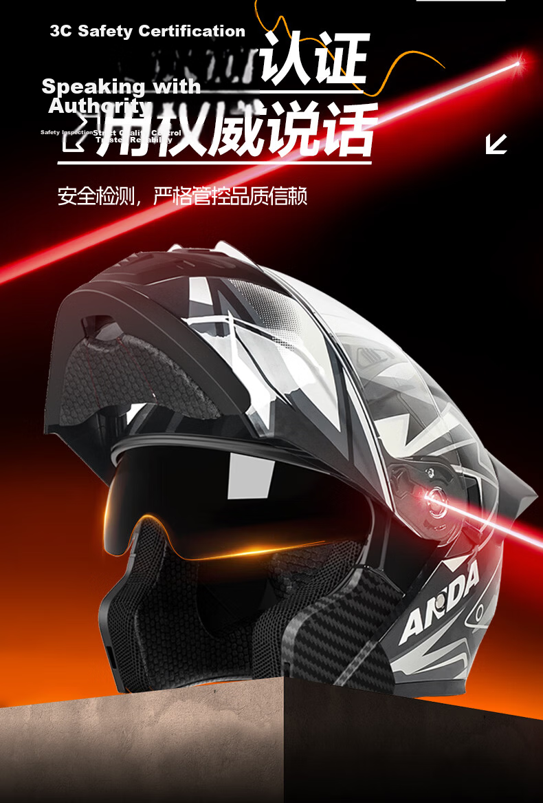 AD 3C Certified Class A Motorcycle Helmet Unisex Four-Season Bluetooth Flip-Up Winter Anti-Fog Full Face Helmet Summer Electric Scooter Safety K9 Starry Gray 12