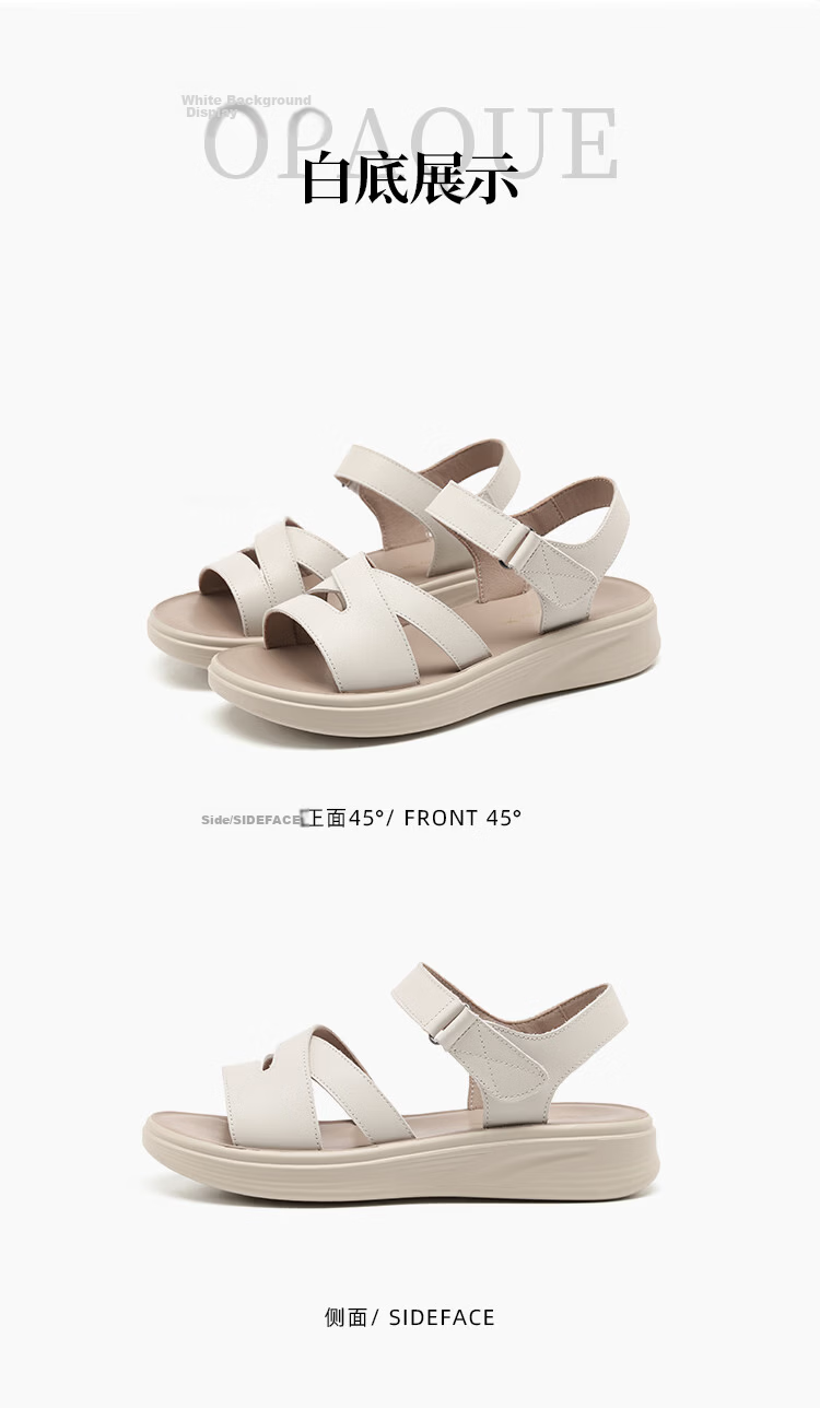 Red Dragonfly Women's Sandals New Cowhide Thick Sole Soft Sole Comfortable Open Toe Casual Mom Shoes WTK264951 Off-White Size 38 9