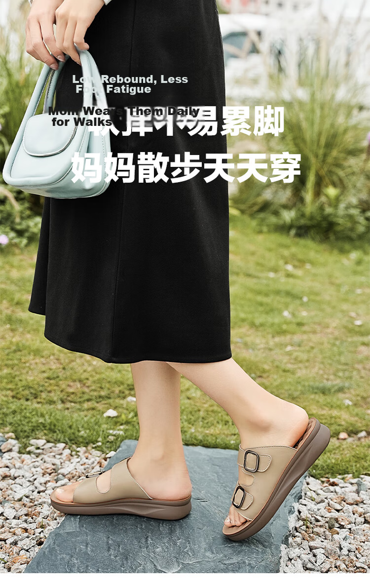Zulijian Elderly Shoes [520 Gift for Mom] Summer Breathable Sandals Slippers for Women 86117K Beige Size 40 9