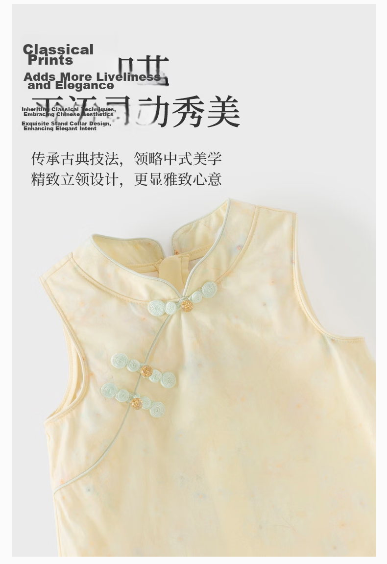 DAVE & BELLA Girls' Traditional Chinese Style Flower Bud Dress Summer Baby Dress Children's Fashion Dress 6