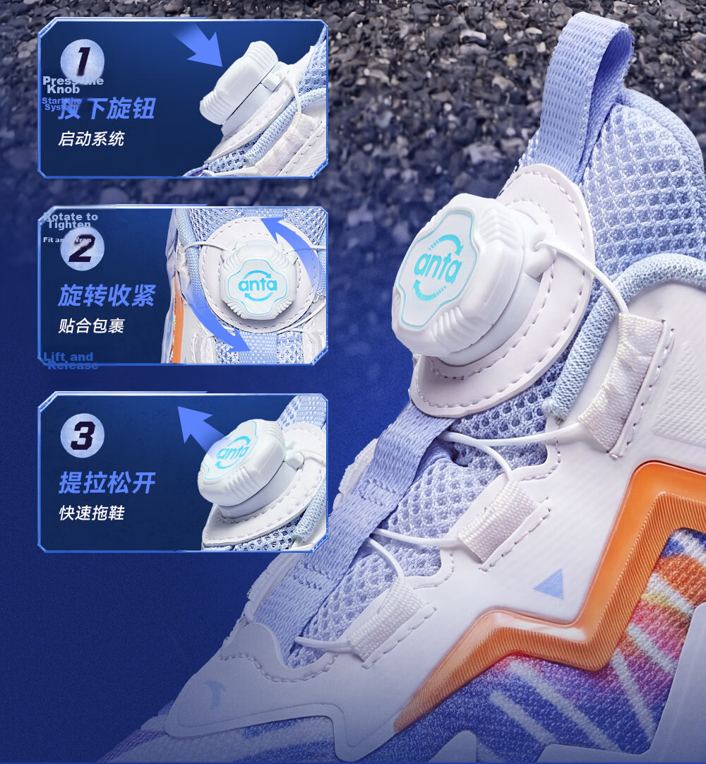 Anta Kids Boys Toddler 2026 Non-Slip Wear-Resistant Dial Reverse Scale Basketball Shoes A12639905 13
