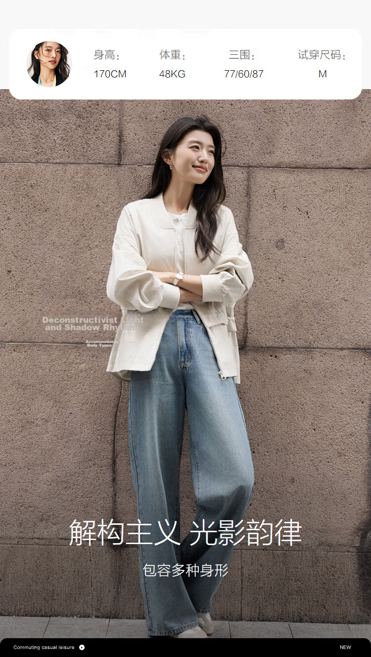 Demana [Three-Proof Black Technology] Spring Outdoor Wind Ribbed Collar Drawstring Sleeve Tab Petite Waist-Cinching Women's Jacket 9