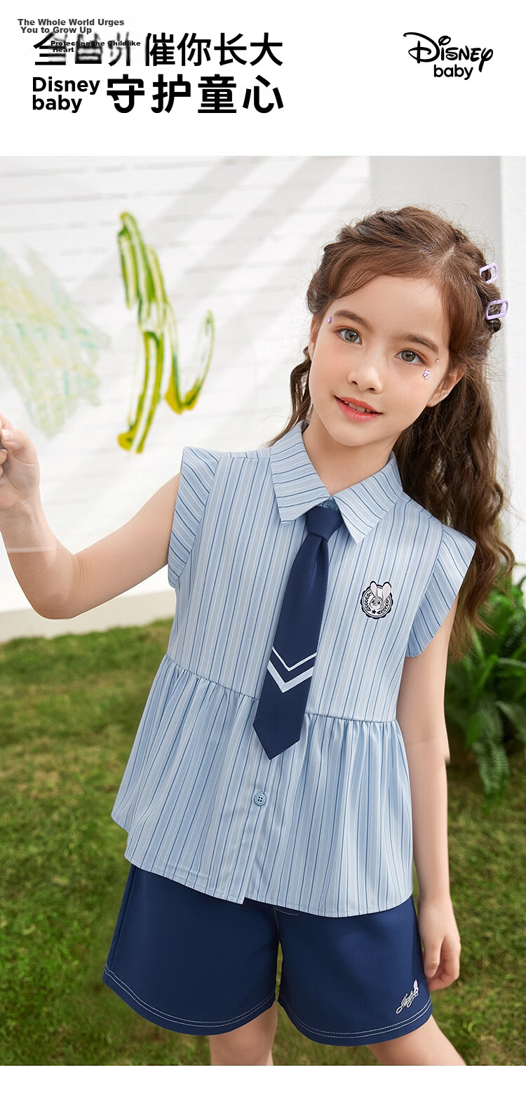 Disney Girls' Academy Style Two-Piece Set Striped Collar Shirt Summer Outfit Blue Vertical Stripes 140 1