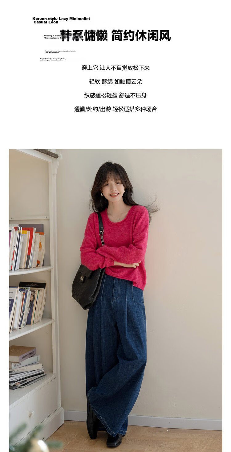 MT Commuter Essential Autumn Simple Style Wool Blend Knit Sweater Women's Top 2