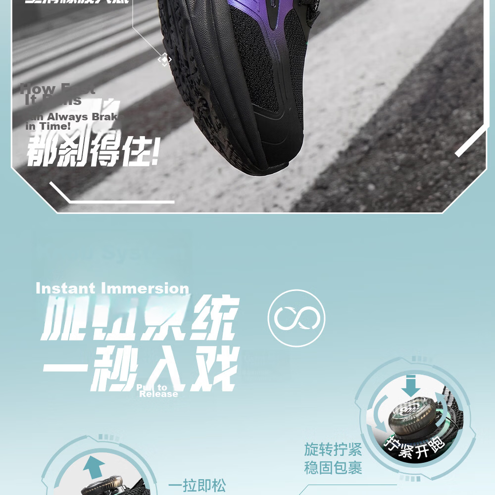 ANTA Children's Sports Shoes, Boys' Chiyan Running Shoes, 2026 Autumn Mesh Breathable Button Running Shoes, Baby Shoes, Trendy And Cool 12